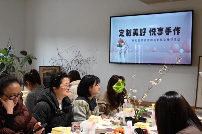 珍珠遇甜綻芳華 悅己成光映初心 ——寧波市自然資源和規劃局奉化分局 開展“三八”婦女節主題手工活動